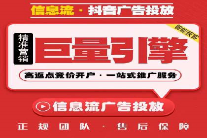 百度网络推广实战案例：从零开始打造爆款品牌